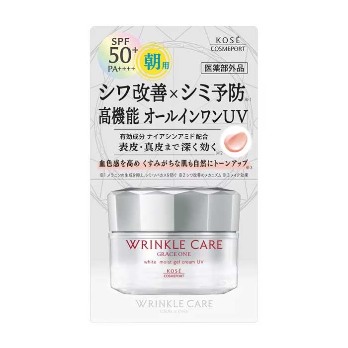 그레이스원 링클케어 화이트닝  모이스트 젤 크림 UV 60g