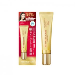 그레이스원 링클케어 젤 에센스 UV 40G  SPF50 / PA++++
