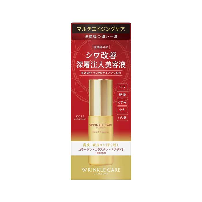 그레이스원　링클케어 모이스트 리프트 에센스 50mL [뷰티 에센스 의약부외품 ]