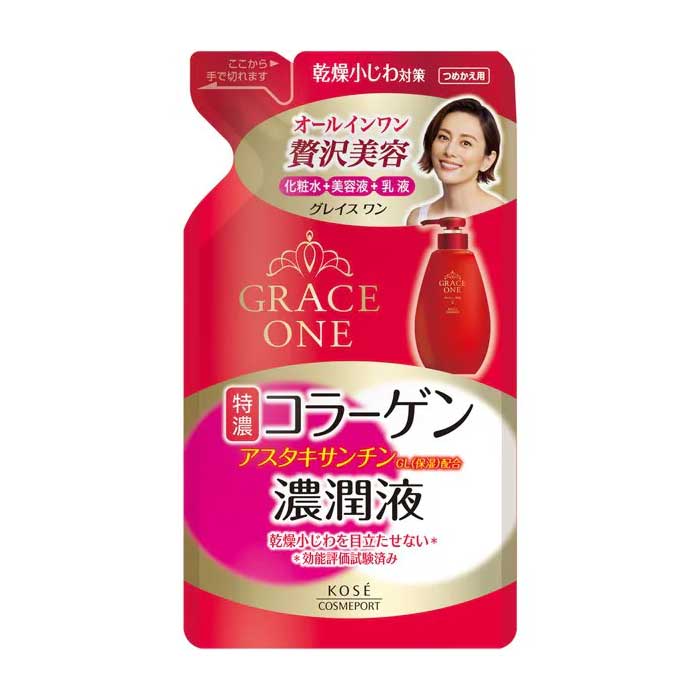 그레이스원 농축 보습액 리필 [보습액 200ml]