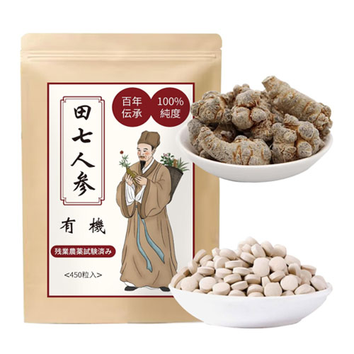 Wanhua Hall 전칠삼 450정  무첨가 순수 전칠삼 100%