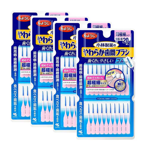 고바야시  제약 치간칫솔 80개입(20개*4개) 【SSSS-SS사이즈】