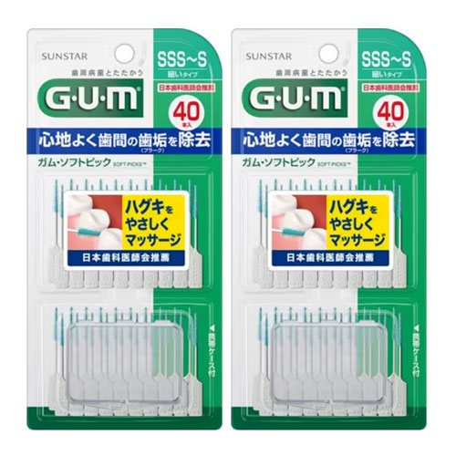 GUM 검 소프트픽 (고무 치간클리너) 치간칫솔 40개입*2세트 SSS-S사이즈