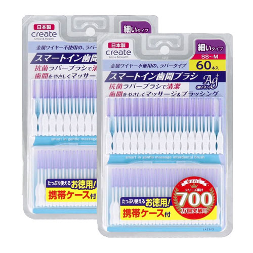 CREATE 스마트인 치간칫솔 가는 타입 (SS–M 사이즈)  60개입x2개 CR-SM60-M