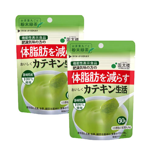 체지방을 줄이는 맛있게 카테킨 생활 60gx2개 분말타입