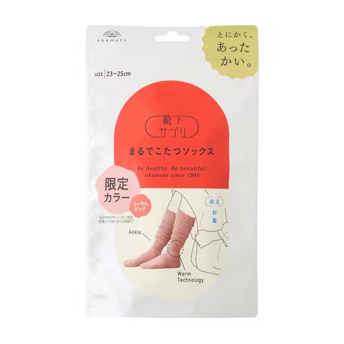 양말 서플리 마치 코타츠 양말 코랄핑크 23~25cm