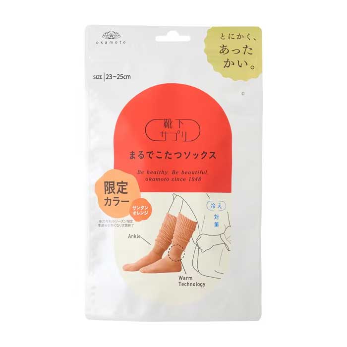 양말 서플리 마치 코타츠 양말 선탠 오렌지 23~25cm