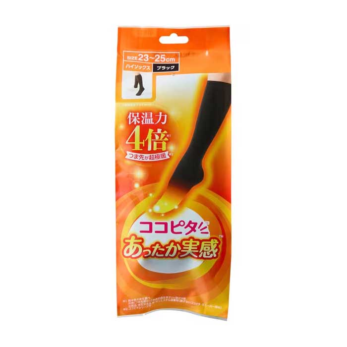 코코피타 플러스 따뜻함 실감 하이삭스 블랙 23~25cm 장목양말