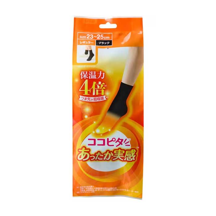 코코피타 플러스 따뜻함 실감 레귤러 블랙 23~25cm 중목양말