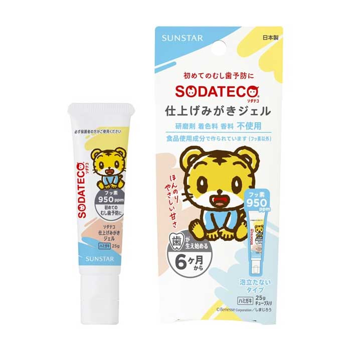 선스타 소다테코 마무리 양치젤 6개월 이상 25g [의약외품 불소950ppm 무연마제 젤형]