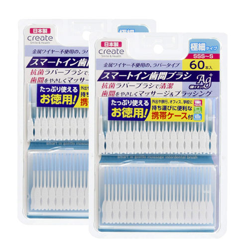 CREATE 스마트인 치간칫솔 초극세 타입 (SSS–S 사이즈) 60개입x2개 CR-SM60-S
