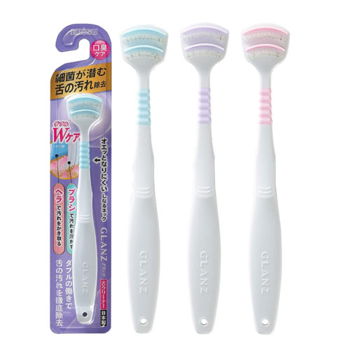 에비스 그란츠 혀클리너 4개 (색깔랜덤)  브러시+라버헤라의 더블 구조 EBiSU 일본제