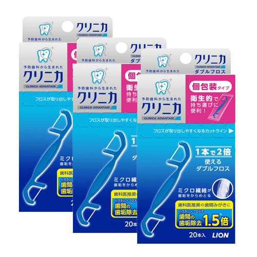 클리니카 더블 플로스 치실 Y형 20개입x3개 라이온 개별포장