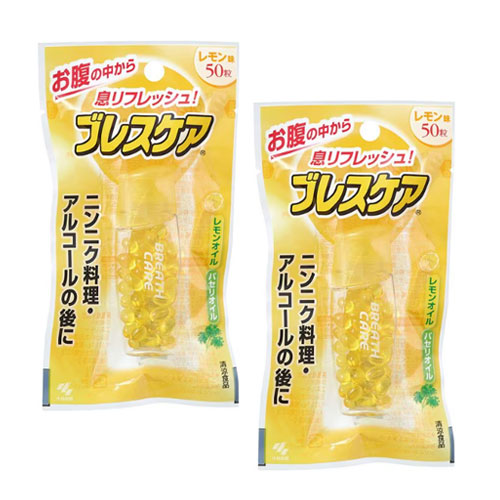 브레스케어 입냄새 제거 (레몬) 50정x2개 고바야시제약 