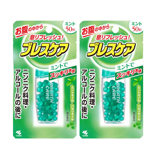 브레스케어 입냄새 제거 (민트) 50정x2개 고바야시제약 