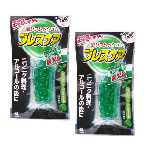 브레스케어 입냄새 제거 (스트롱 민트) 50정x2개 고바야시제약 