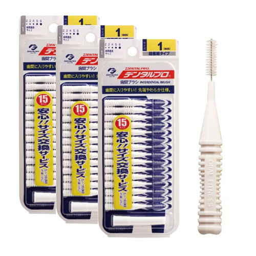 덴탈프로 치간칫솔 I자형 사이즈1 (SSS) 15개입x3개