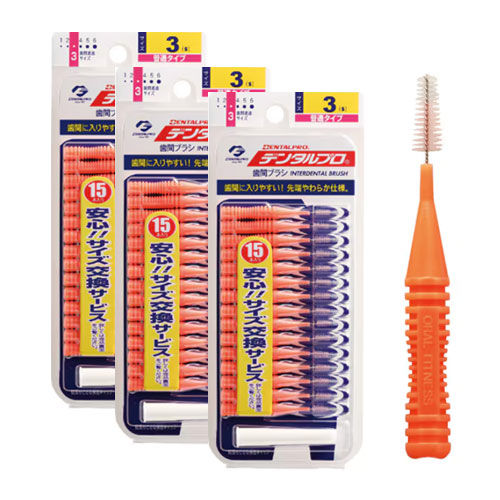 덴탈프로 치간칫솔 I자형 사이즈3（S）15개입x3개
