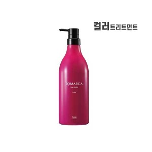 호유 hoyu 소마르카 SOMARCA 컬러 충전 트리트먼트 750g 핑크 [ 헤어 컬러 트리트먼트 ] 