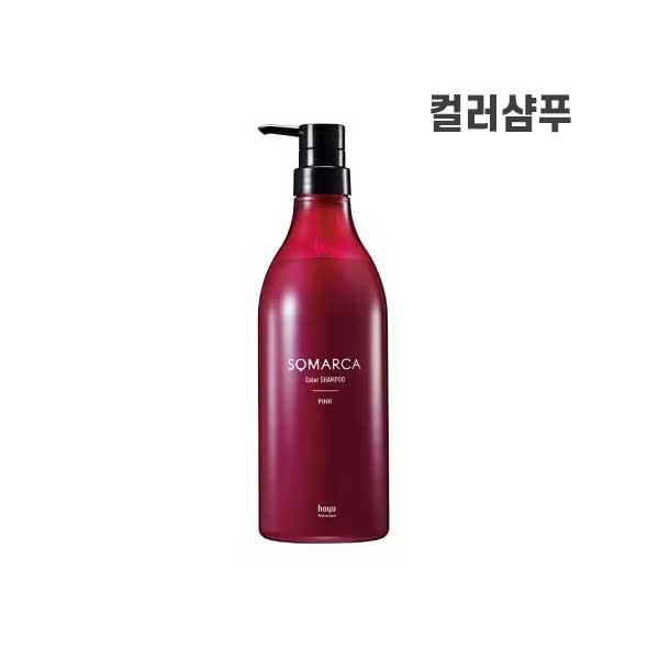 호유 hoyu 소마르카 SOMARCA 컬러 충전 샴푸 770ml 핑크 [ 헤어 컬러 샴푸 ] 