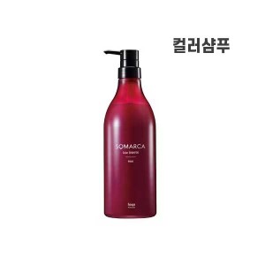 호유 hoyu 소마르카 SOMARCA 컬러 충전 샴푸 770ml 핑크 [ 헤어 컬러 샴푸 ] 