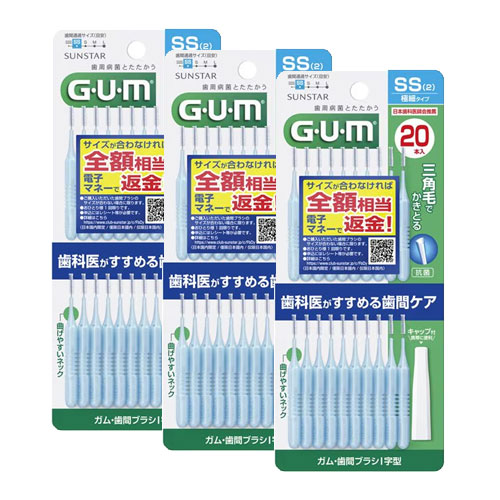 선스타 검 치간칫솔 I자형  사이즈 SS  20개입x3개