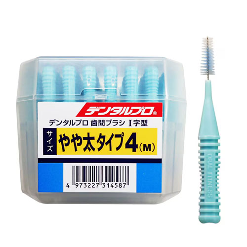 덴탈프로 치간칫솔 I자형 사이즈4 (M) 50개입