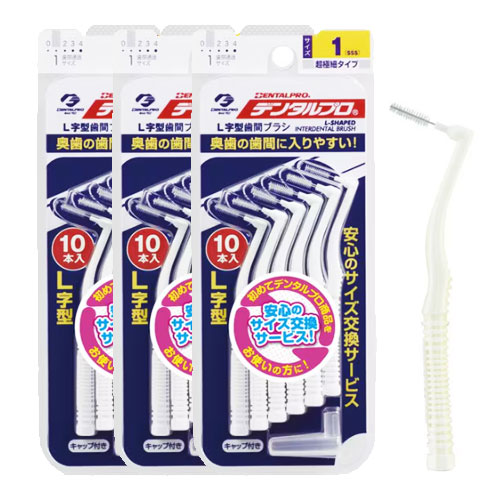 덴탈프로 치간칫솔 L자형  사이즈 1 (SSS) 10개입x3개
