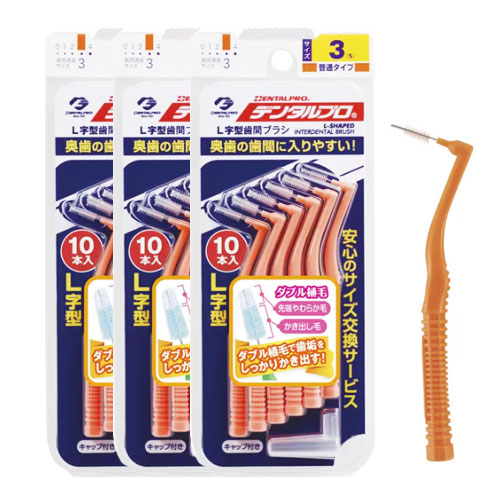 덴탈프로 치간칫솔 L자형  사이즈 3 (S) 10개입x3개