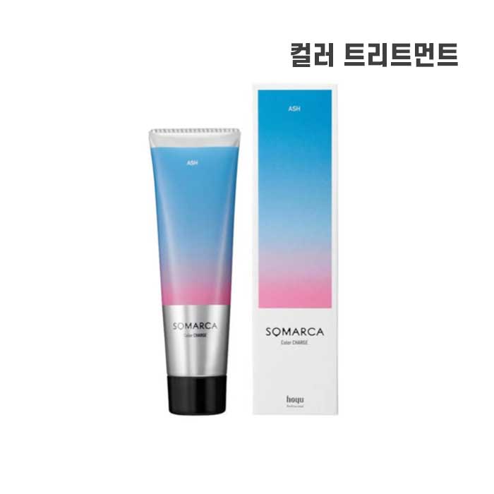 호유 소마르카 컬러차지 애쉬 130g [트리트먼트]