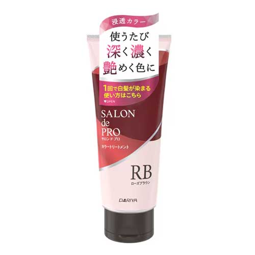 살롱 드 프로 컬러 트리트먼트 로즈브라운 180g [컬러트리트먼트]