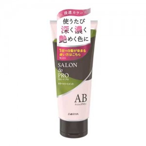 살롱 드 프로 컬러 트리트먼트 애쉬브라운 180g