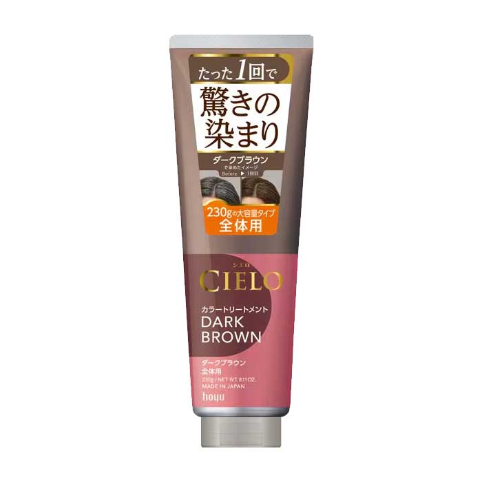 시에로 컬러 트리트먼트 전체용 다크브라운 230g