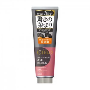 시에로 컬러 트리트먼트 전체용 애쉬블랙 230g