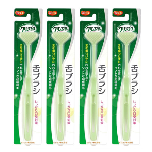 피죤 하비너스 혀브러시 4개 (색깔랜덤) 일본제 혀클리너