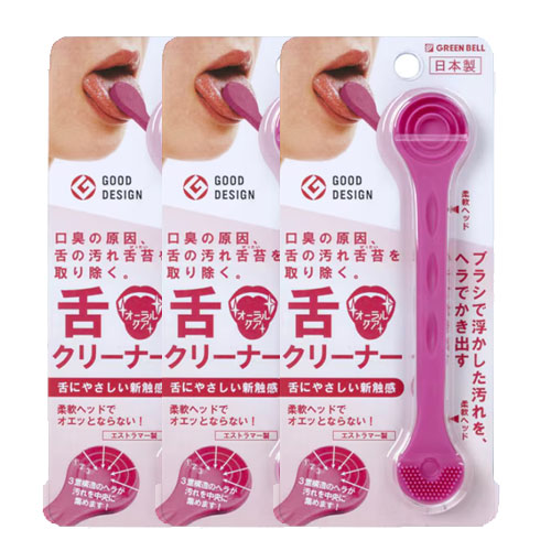 그린벨 혀클리너 베리 3개 G-2181 혀백태제거 구취예방 일본