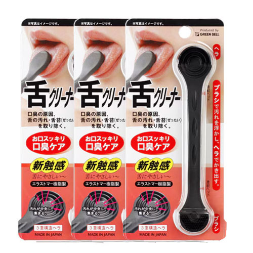 그린벨 혀클리너 3개 G-2180 혀백태제거 구취예방 일본