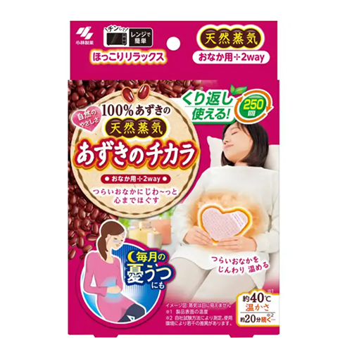 고바야시제약 아즈키노치카라 키리바이 온열 팥 배찜질팩 팥 찜질팩