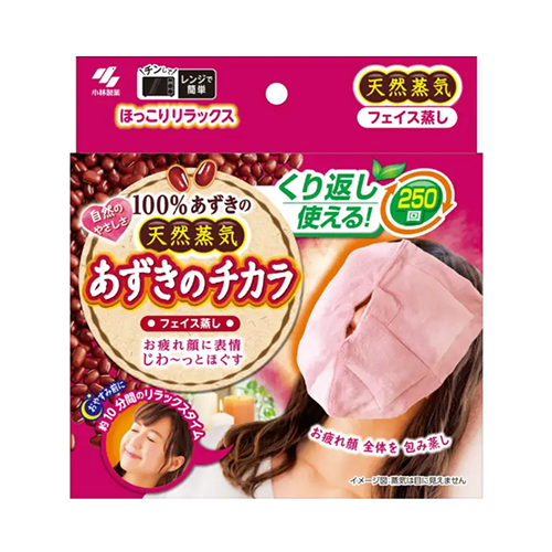 고바야시 아즈키노치카라 페이스(얼굴) 전용 온열 팥 찜질팩