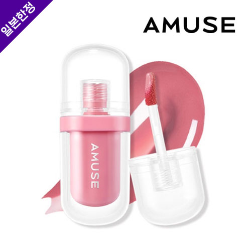 어뮤즈 AMUSE 젤리 틴트 시리즈 （사쿠라 젤리）일본 한정 컬러