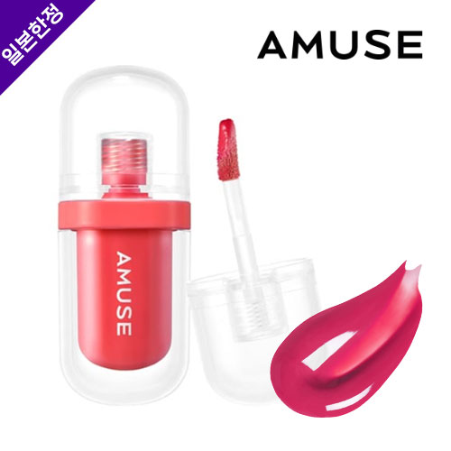 어뮤즈 AMUSE 젤리 틴트 시리즈 （도쿄 체리）일본 한정 컬러