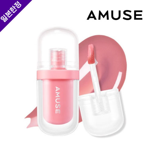 어뮤즈 AMUSE 젤리 틴트 시리즈 （도쿄 걸）일본 한정 컬러