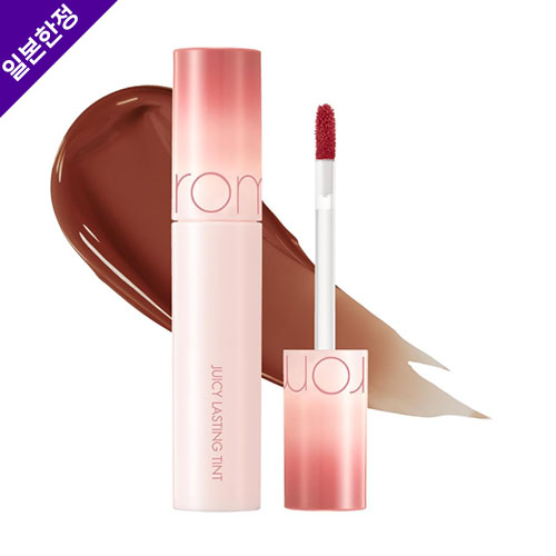 rom&nd 롬앤 (쥬쥬브잼) Juicy Lasting Tint #35 Jujube Jam