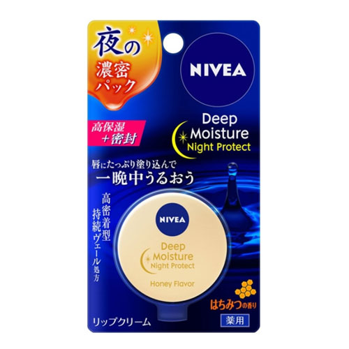 니베아 NIVEA 딥 모이스처 나이트 프로텍트 꿀향