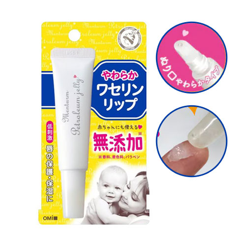 멘톨텀 MENTURM 립케어 바세린 립 10g 무향료 무착색 저자극