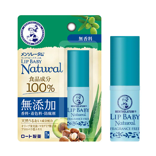 멘소래담 립베이비 내추럴 무향 (100% 천연성분 무첨가 립크림)