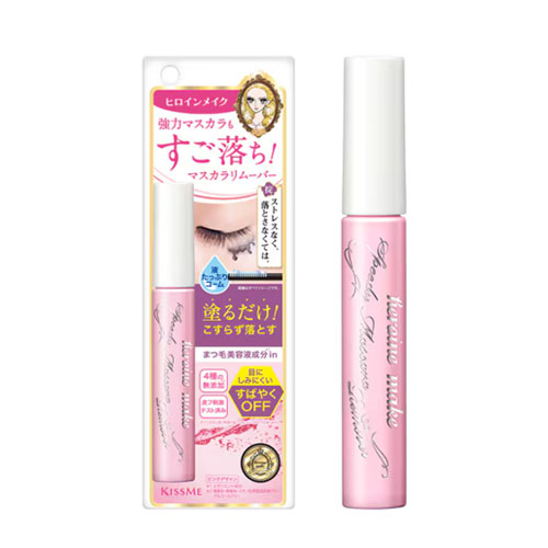 키스미 히로인메이크 스피디 마스카라 리무버 SK