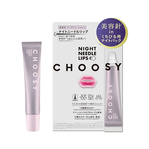 츄시 CHOOSY 스피큘 니들 립  나이트 니들 립 무색 (기본타입)