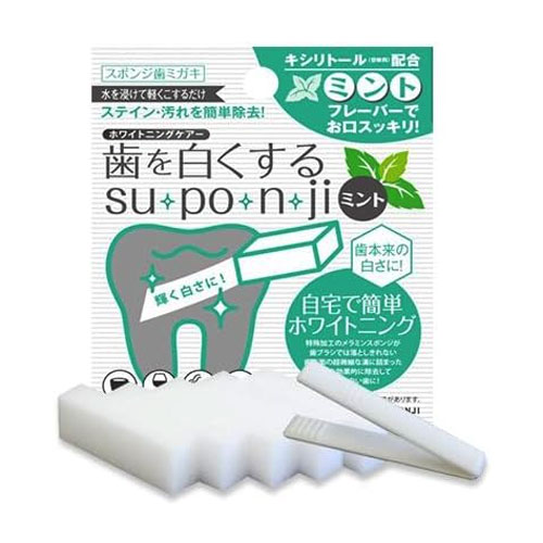 치아 화이트닝 su・po・n・ji (스펀지) 민트 5개 착색제거 자일리톨 함유