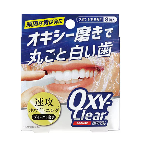 옥시 클리어 OXY-CLEAR 화이트닝 스펀지 8개입